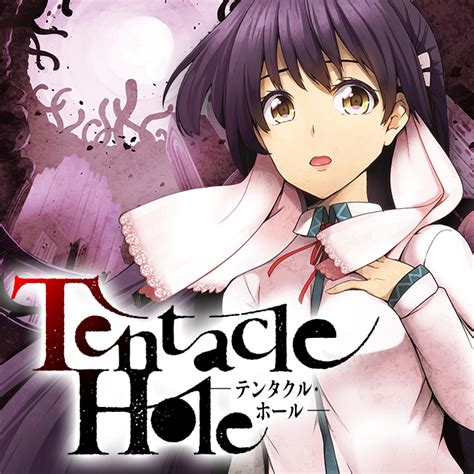 tentacle hole|Tentacle Hole .